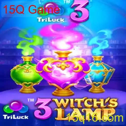 3WitchsLamp